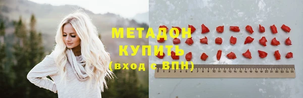 mdpv Верхний Тагил